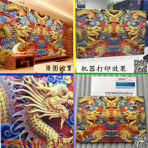 萬(wàn)能UV平板打印機(jī)常見的小問(wèn)題解決方法
